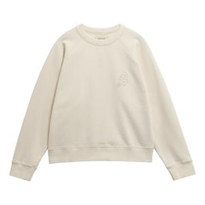 Barbour Avon Crew Neck Sweatshirt